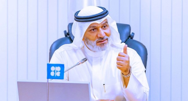 Nigeria Meets OPEC Quota As July Output Hits 1.67mbpd